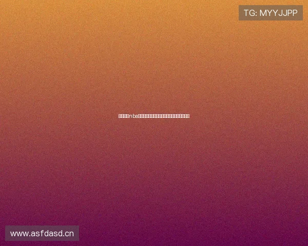 最新最全nba免费直播入口官网高清流畅赛事观看指南推荐 最新最全nba免费直播入口官网高清流畅赛事观看指南推荐