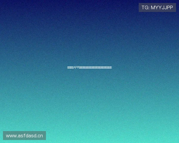 黑白体育APP提供全面体育赛事直播在线观看精彩内容实时更新 黑白体育APP提供全面体育赛事直播在线观看精彩内容实时更新